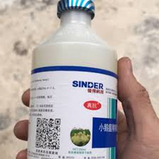 Kháng Thể Rụt Mỏ Vịt Sinder nắp vằn 250ml + 1 lọ cef