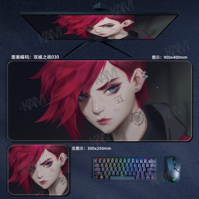 Kam Cartoon Arcane: Giải pháp Tấm lót chuột chơi game lớn dày 800mmx300mm Tấm lót chuột máy tính không thấm nước Tấm in HD Bàn phím văn phòng Bàn phím chuột Trang trí phòng