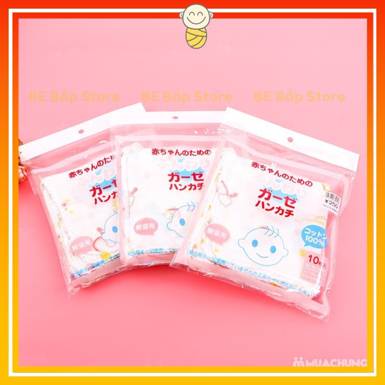 Set 10 Khăn Xô Sữa Hoa Xuất Nhật 2 Lớp Cho Bé - Bố Bắp Store