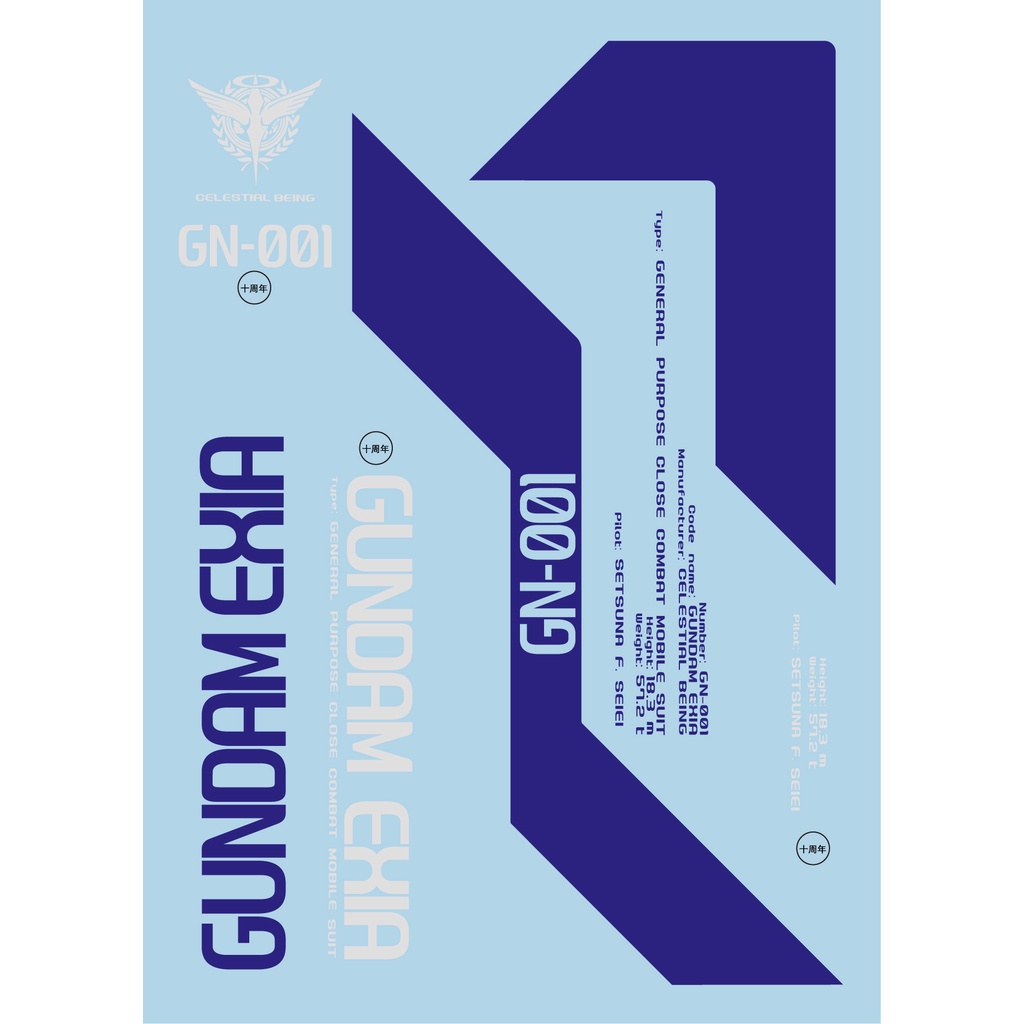 Decal Nước 1010 Cho MG MB Exia Avalanche R1 R4 Đứng