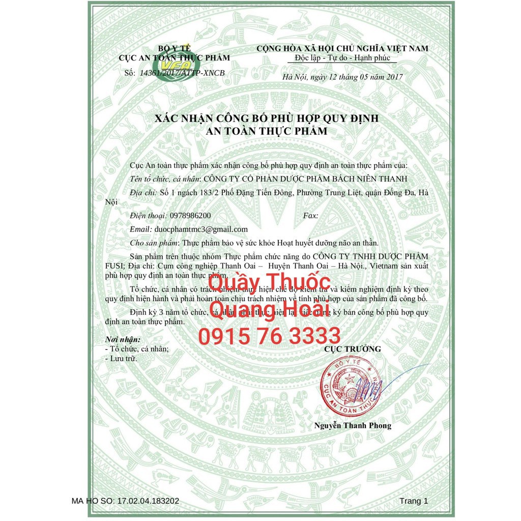 Hoạt Huyết Dưỡng Não An Thần