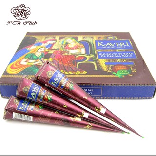 Mực Henna Kaveri màu nâu truyền thống