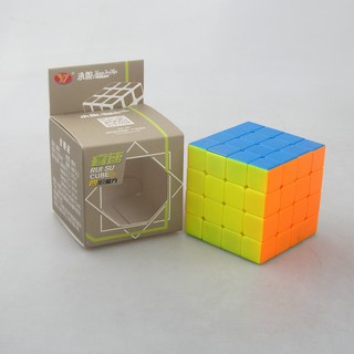 YongJun RuiChuang 5x5x5 - SP1033
