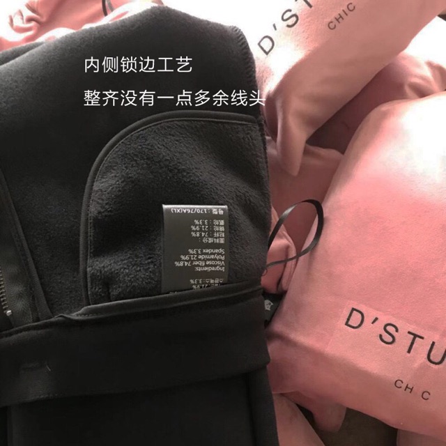 Quần legging lót lông cực ấm cực đẹp D'STUDIO hàng đẹp dày dặn.. | BigBuy360 - bigbuy360.vn