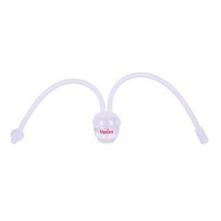 Hút mũi dây silicon siêu mềm Upass