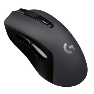 Chuột Logitech G603 LightSpeed Wireless Gaming
