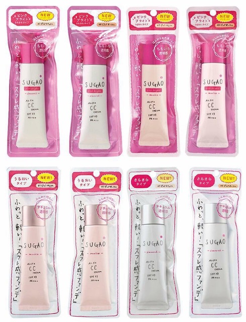 Kem Nền CC Sugao SPF 23 , DD Sugao SPF 50 , phấn phủ sugao Rohto Nhật Bản | BigBuy360 - bigbuy360.vn