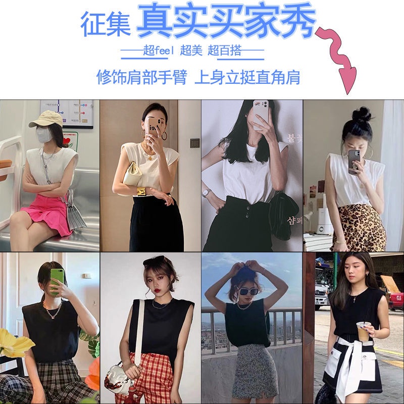 ▣✗❒Áo Thun Sát Nách Mỏng Có Đệm Vai Màu Đen Thời Trang Mùa Hè Cho Nữ