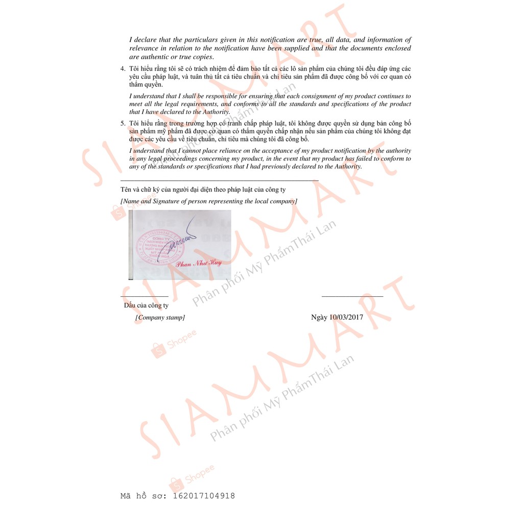 Kem Dưỡng Trắng Da Vitara  AHA10% Craem  With Glutathione 20g