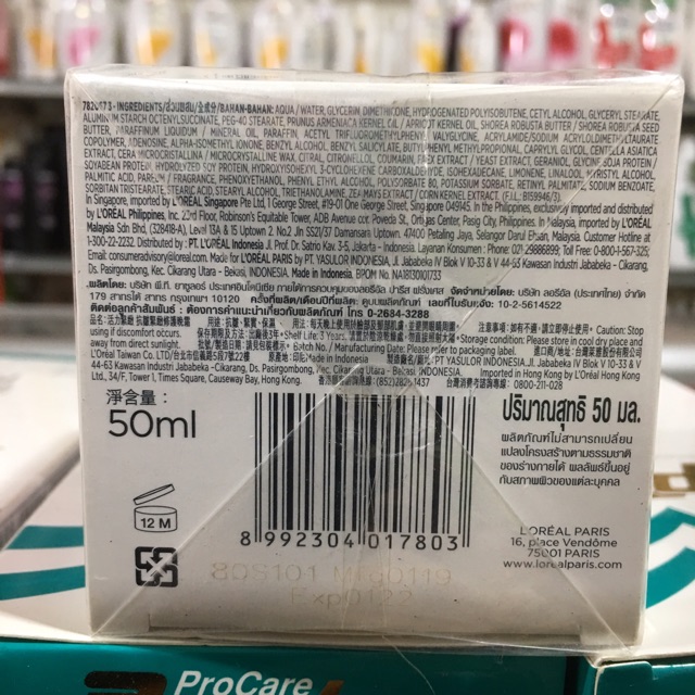 Kem L’Oréal RevitaLift săn chắc da - giảm nếp nhăn 50ml (ngày, đêm)