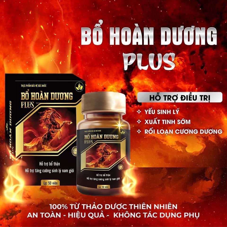 Bổ Hoàn Dương Plus Chính Hãng Hộp 50 Viên- Bổ Thận Nam- Tăng Thời Gian- Kích Thước Cậu Nhỏ