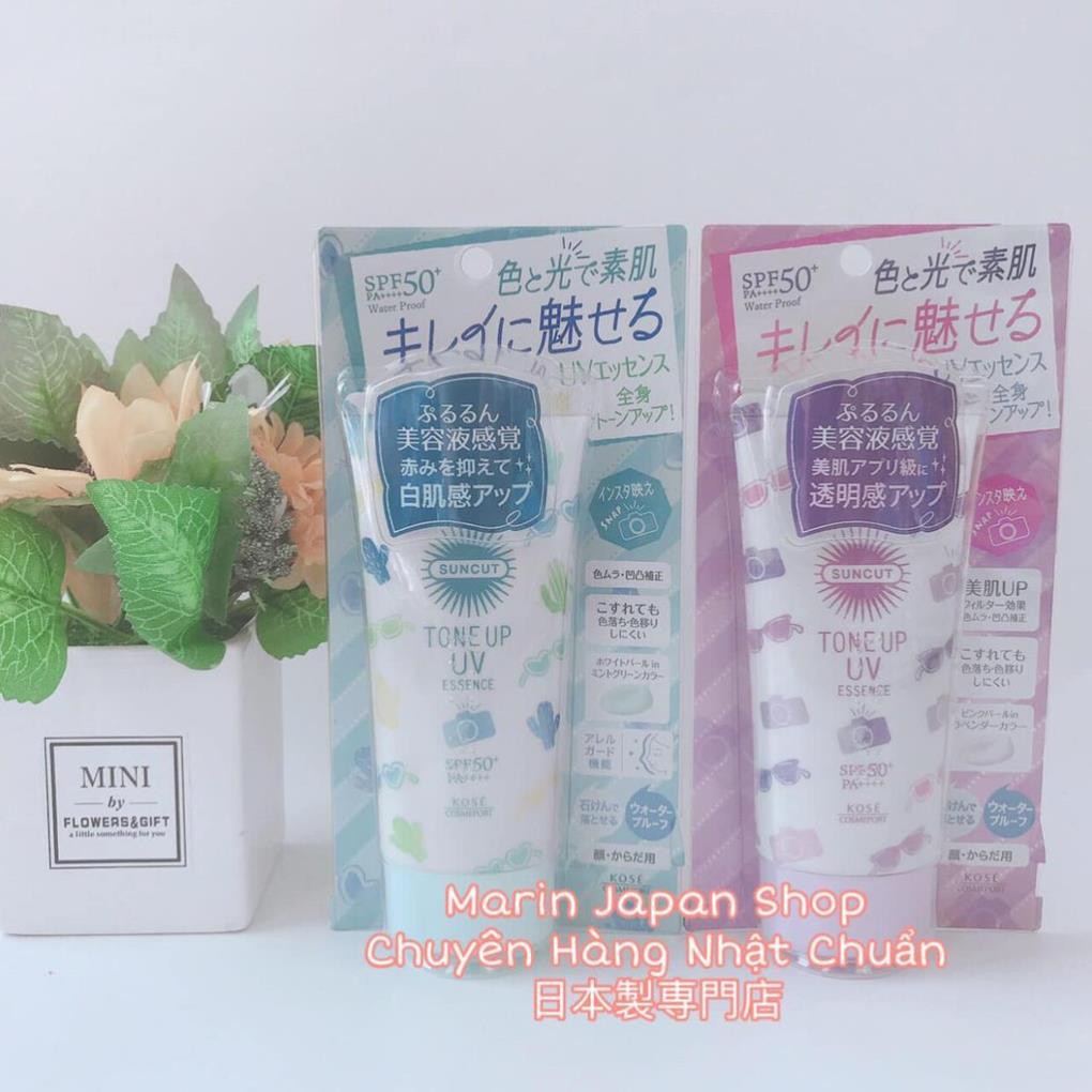 Kem chống nắng Kose Tone Up UV Essence giúp nâng tone suncut màu tím và xanh siêu dễ thương mẫu mới nhất