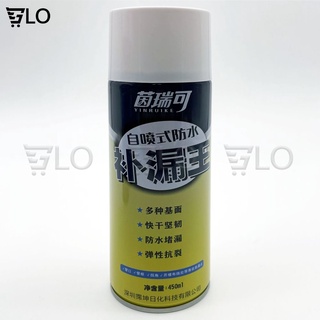 Bình Xịt Chống Thấm Đa Năng Giúp Chống Thấm Tường,Trần, Mái Nhà, Sân Thượng