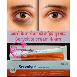 Kem mắt Servolyte Under Eye Cream