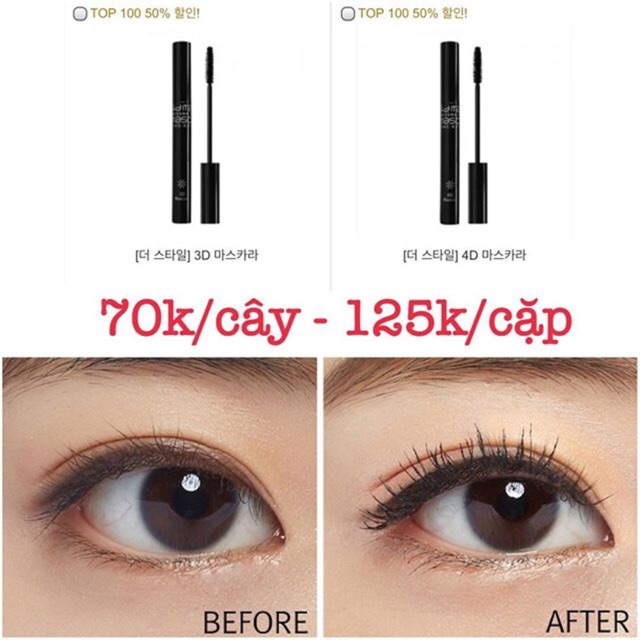 Mascara Missha THE STYLE 3D/4D