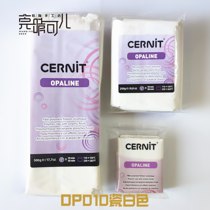 Đất Sét Polymer Trong Suốt Nhập Khẩu 250g 500g