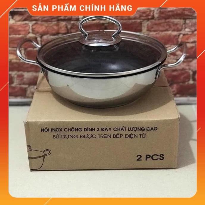 [Hàng chính hãng - Bảo hành 5 năm] Nồi inox Fivestar 3 đáy chống dính cao cấp, nắp kính cường lực