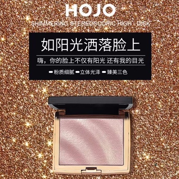 Phấn bắt sáng HOJO BRILLIANCE - hàng nội địa Trung | BigBuy360 - bigbuy360.vn