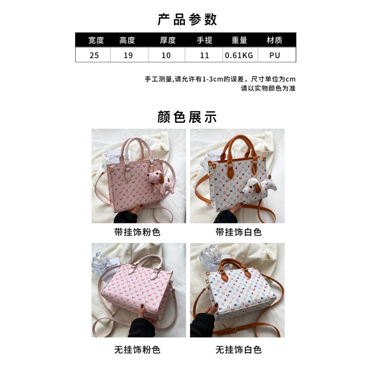 Túi xách nữ túi đeo chéo kẹp nách đẹp đeo vai giá rẻ công sở Hàn Quốc MK dây bản to TX0003 Gu Shop