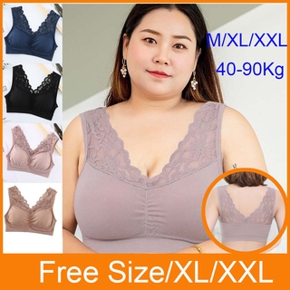 Ready Stock  40-90kg M/XL/XXL Plus size underwear lace breast wrap chest beauty back women bra lingerie