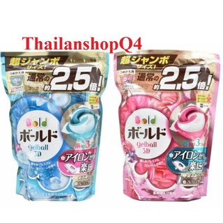Viên giặt gel ball bold 4d nhật túi 31 viên/ 39 viên