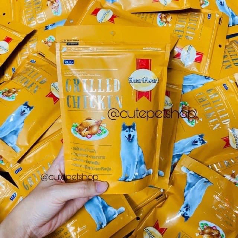 Bánh thưởng cho chó vị bò và gà nướng Smartheart Dog treat 100g