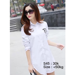 Chân váy 2HAND mới toanh