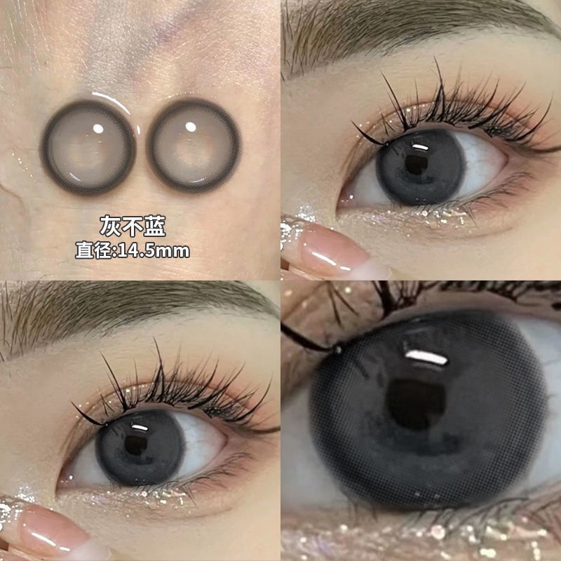 Hộp đựng kính áp tròng màu xám phong cách Hàn Quốc xinh xắn | BigBuy360 - bigbuy360.vn