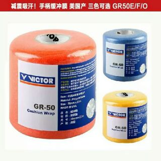 Quấn lót vợt cầu lông Quấn cốt vợt cầu lông Cuốn cốt vợt hãng  VICTOR vợt cầu lông, victor. vs chính hãng