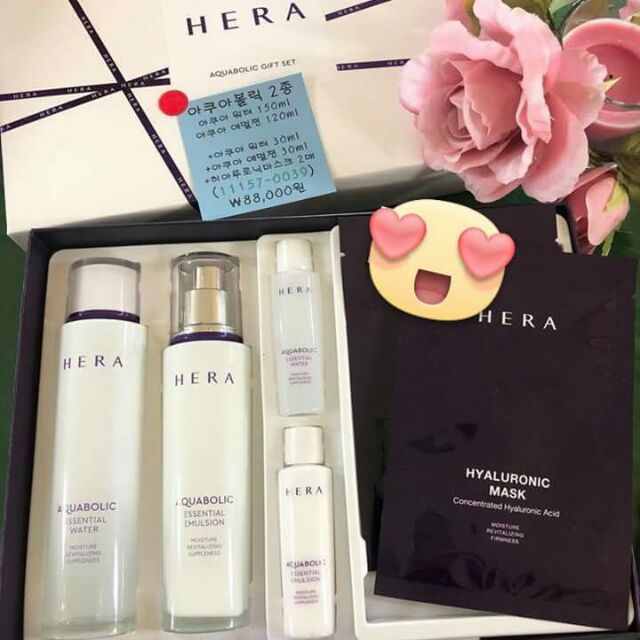 Bộ dưỡng da Hera