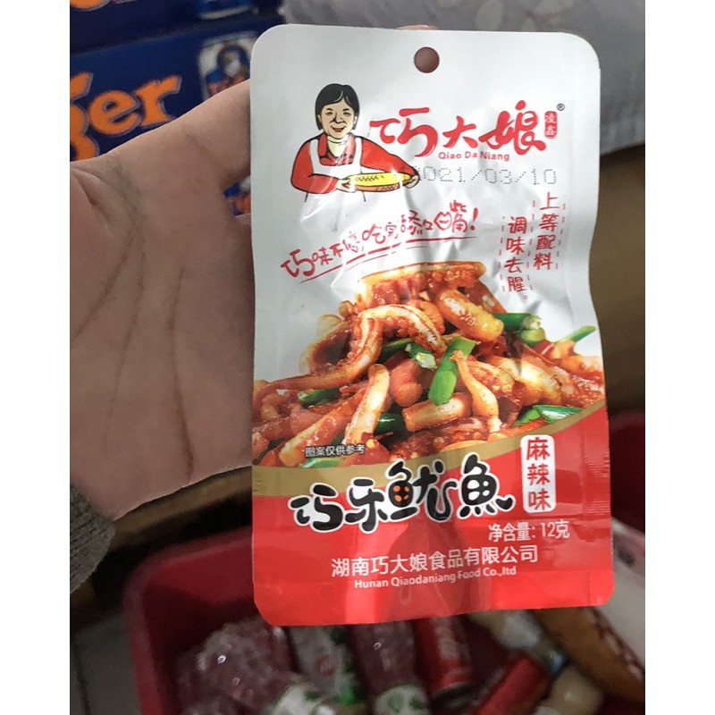 Râu mực cay, Sườn sụn Tứ Xuyên, Cá cay Vân nam [ SẴN Q.3 TP.HCM]🌶🌶🌶 | BigBuy360 - bigbuy360.vn