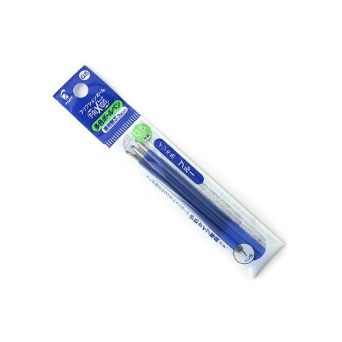 Bộ ruột bút bi xoá được Frixion Pilot 3 ngòi 0.5mm