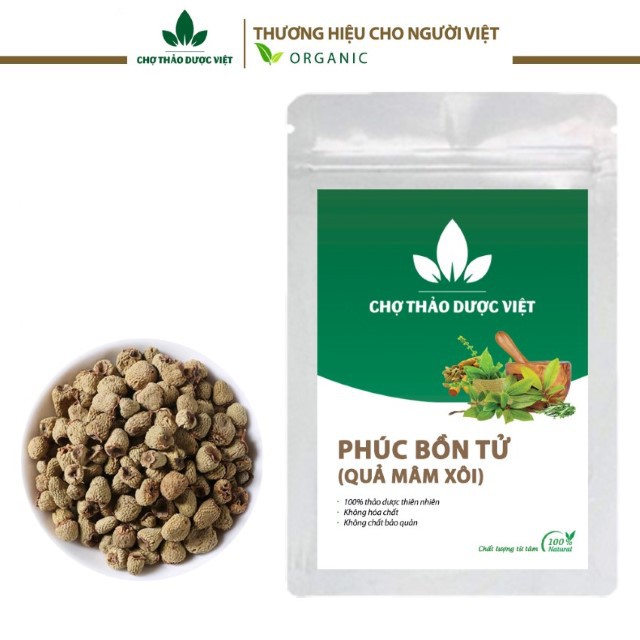 1kg Phúc Bồn Tử (Qủa Mâm Xôi)