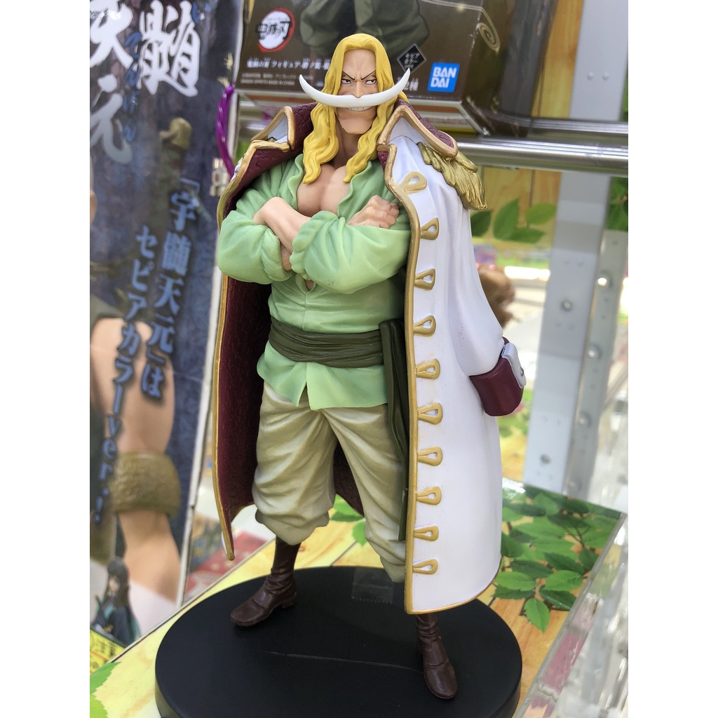 Mô hình chính hãng DXF EDWARD - THE GRANDLINE MEN Wanokuni vol 9 - hãng BANPRESTO