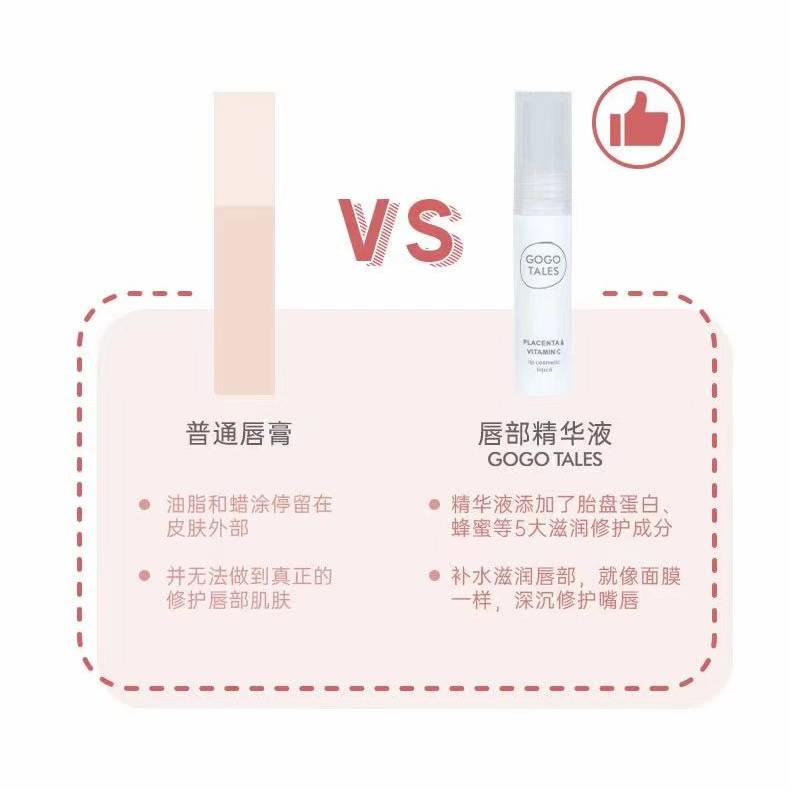 (hàng Mới Về) Mặt Nạ Môi Gogo Tales Chiết Xuất Từ Sữa Dưỡng Ẩm Hiệu Quả | BigBuy360 - bigbuy360.vn
