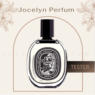 Nước hoa diptyque do son - jocelyn