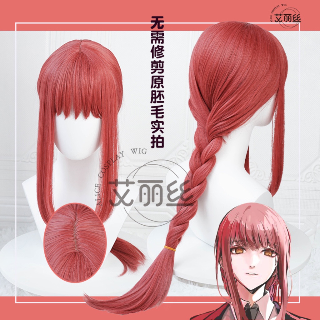 Wig/tóc giả cosplay Makima Chainsaw Man màu đỏ hồng cam