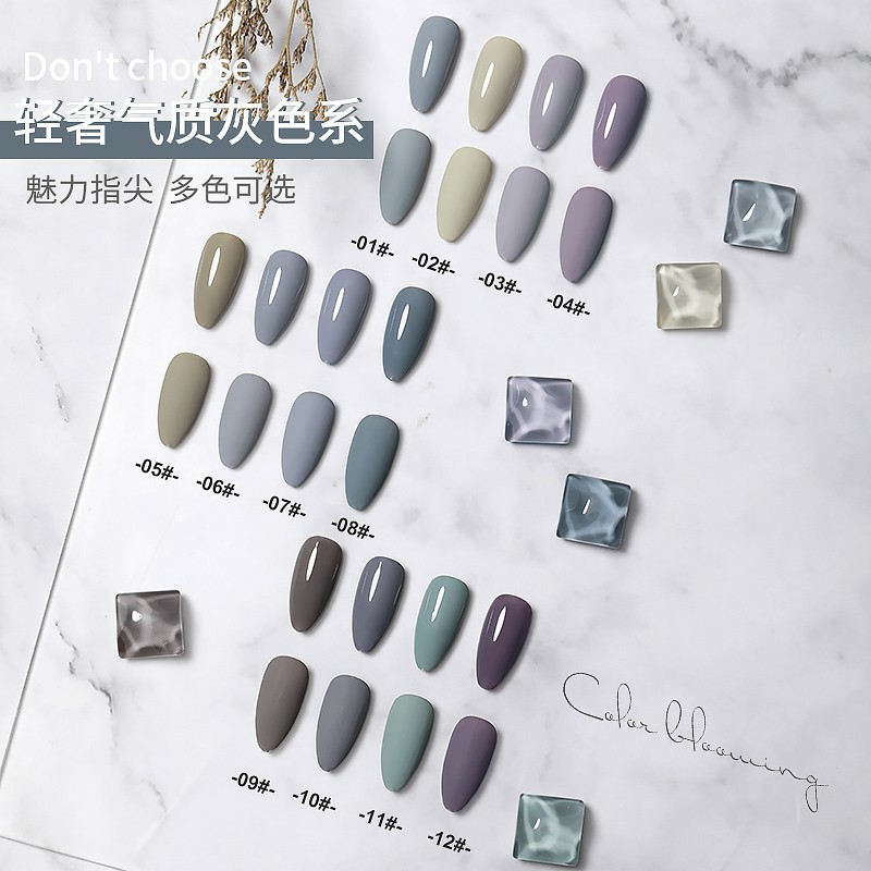 Sơn Gel AS Màu Xám Mã HX 15ml Chính Hãng