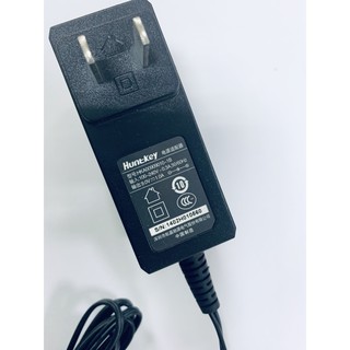 Sạc Pin máy POS PAX S90