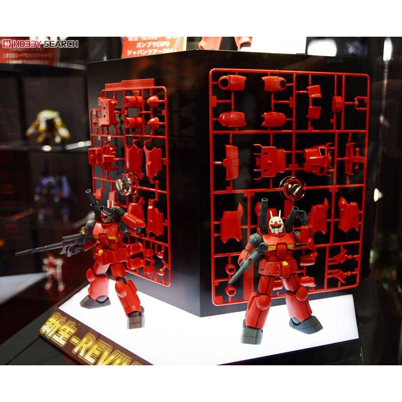 Mô hình lắp ráp HGUC HG Guncannon chính hãng Bandai