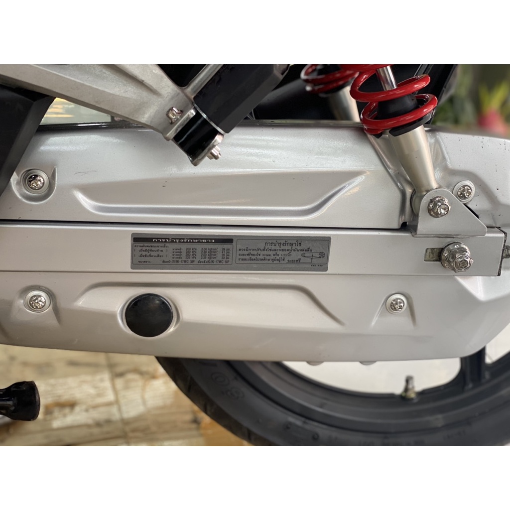 Ốc Salaya size 6li từ 1 phân đến 9 phân