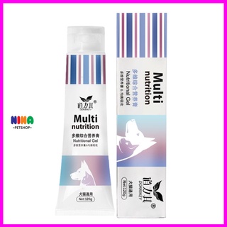 Vitamin Canxi Gel Dinh Dưỡng Multi Nutrition Cho Chó Mèo