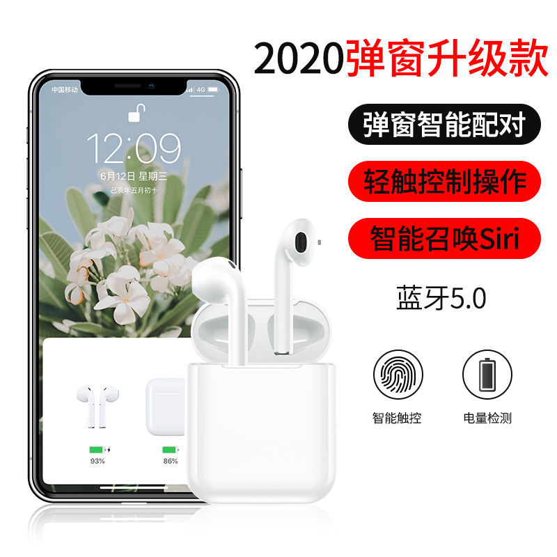 Tai Nghe Bluetooth Thể Thao Cho Huawei Oppo / Vivo Apple | BigBuy360 - bigbuy360.vn