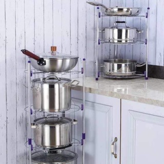 H: 🌈🌈🌈KỆ INOX ĐỂ XOONG NỒI 5 TẦNG‼️‼️‼️💰💰💰 giá chỉ 260kChất liệu: Inox. + Kích  thước , mẫu mã hợp với mọi gian bê