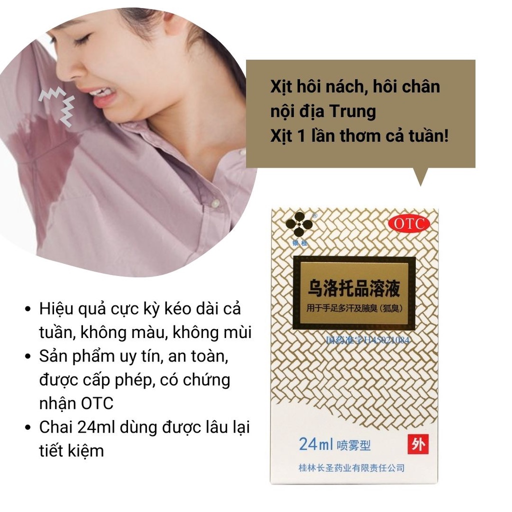 Xịt hôi nách, hôi chân Ô Lạc Thác Phẩm size lớn 24ml chuyên cho hôi nách, hôi chân