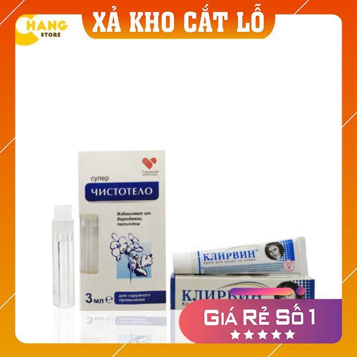 Thuốc tẩy nốt ruồi 💕FREESHIP💕 Thuốc xóa ruồi an toàn tại nhà của Nga