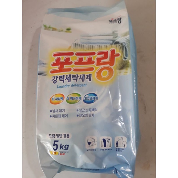 [Sale sập sàn] Bột Giặt Hàn Quốc siêu sạch - Dùng cho giặt tay và giặt máy 3kg 5kg