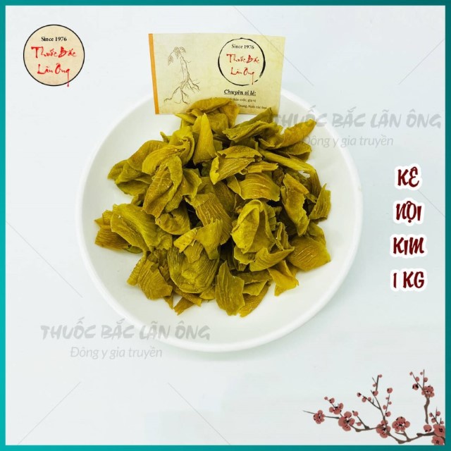 Kê Nội Kim 1kg