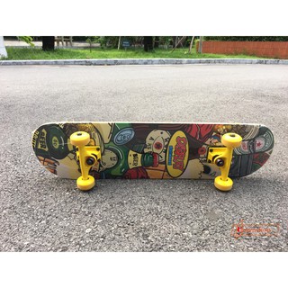 Van trượt shateboard 2017