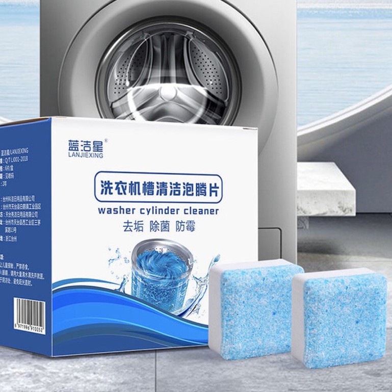 Viên tẩy lồng máy giặt dạng sủi - hộp 12 viên hàng nội địa siêu hot